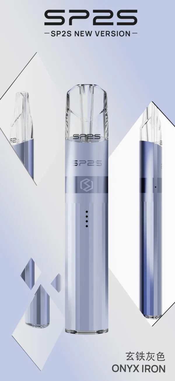 SP2S 鈦色主機（Legend S） 玄鉄灰