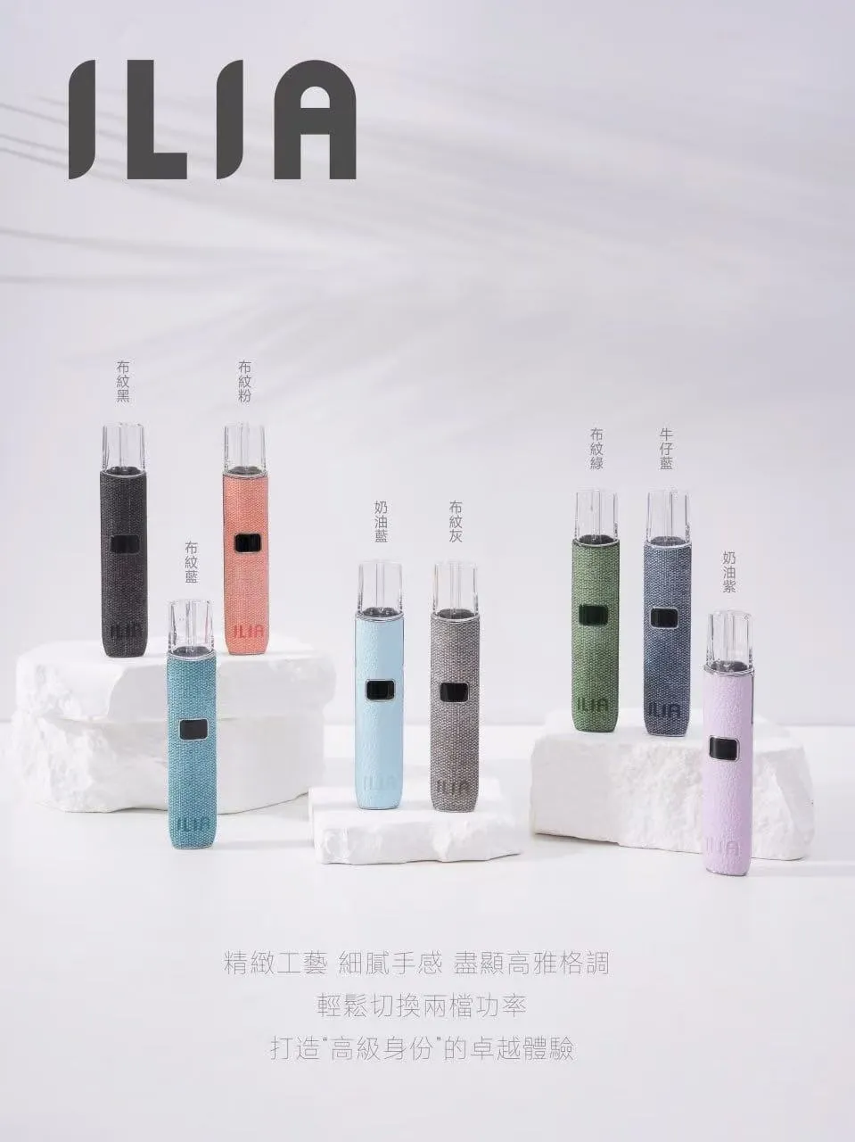哩亞一代皮革主機 商品主圖