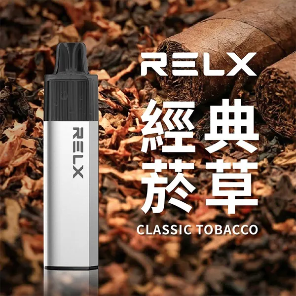 悅刻一次性8000口 經典菸草