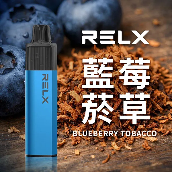 悅刻一次性8000口 藍莓菸草