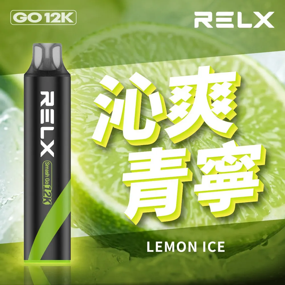 悅刻拋棄式 12000 口 沁爽青檸