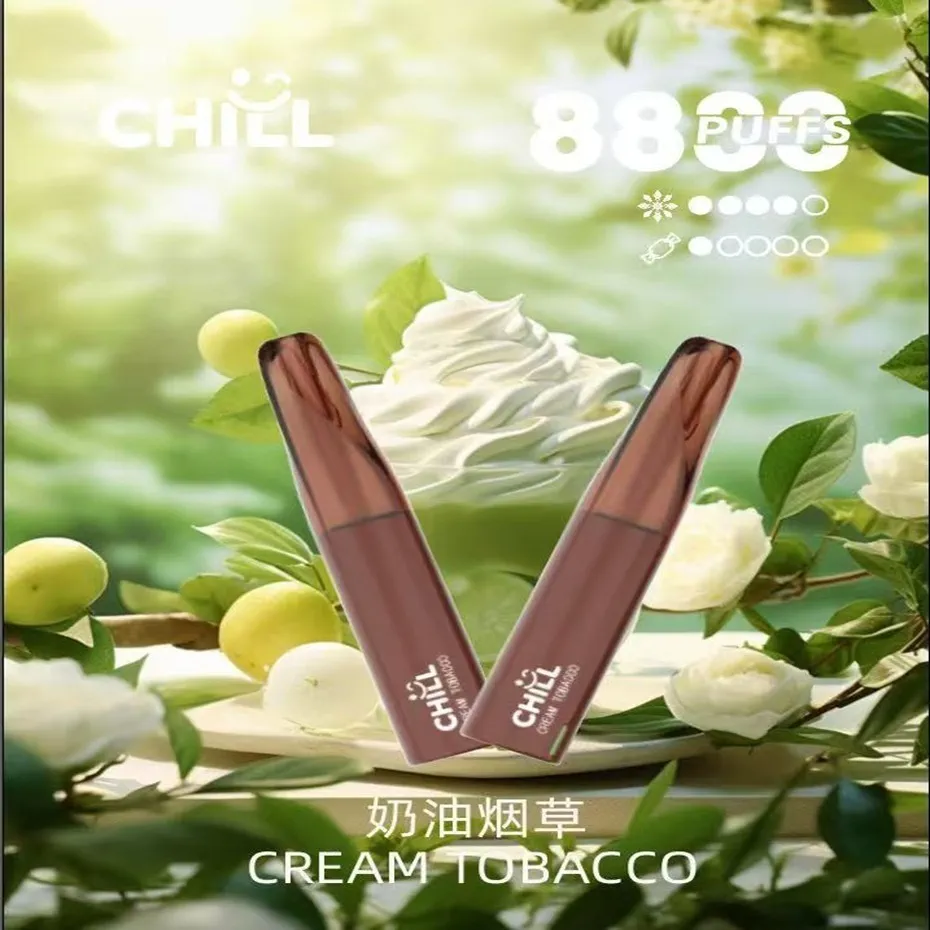 梟客拋棄式/一次性8500口 奶油煙草