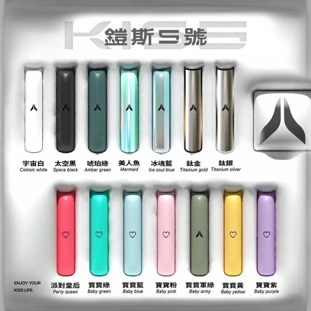 鎧斯一代主機 商品主圖