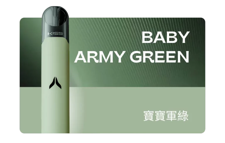 鎧斯五代主機 寶寶軍綠