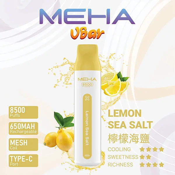 魅嗨拋棄式/一次性8500口 檸檬海鹽