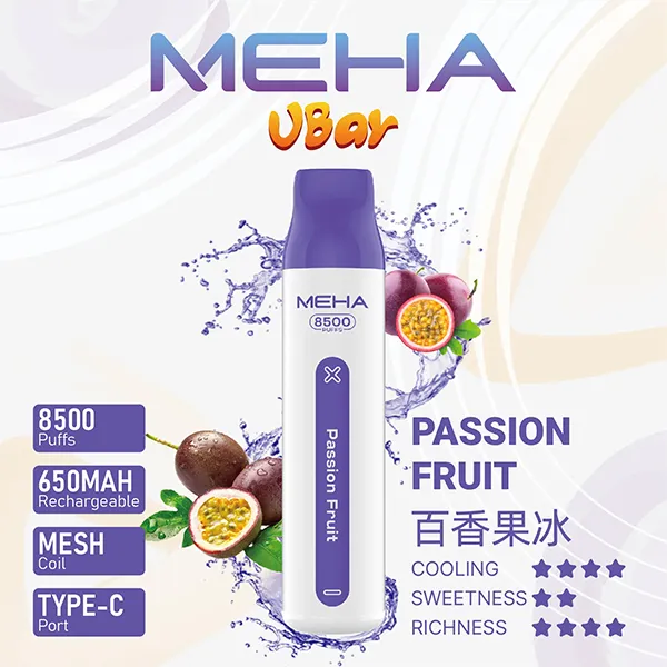 魅嗨拋棄式/一次性8500口 百香果冰