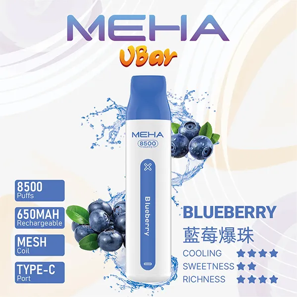 魅嗨拋棄式/一次性8500口 藍莓爆珠